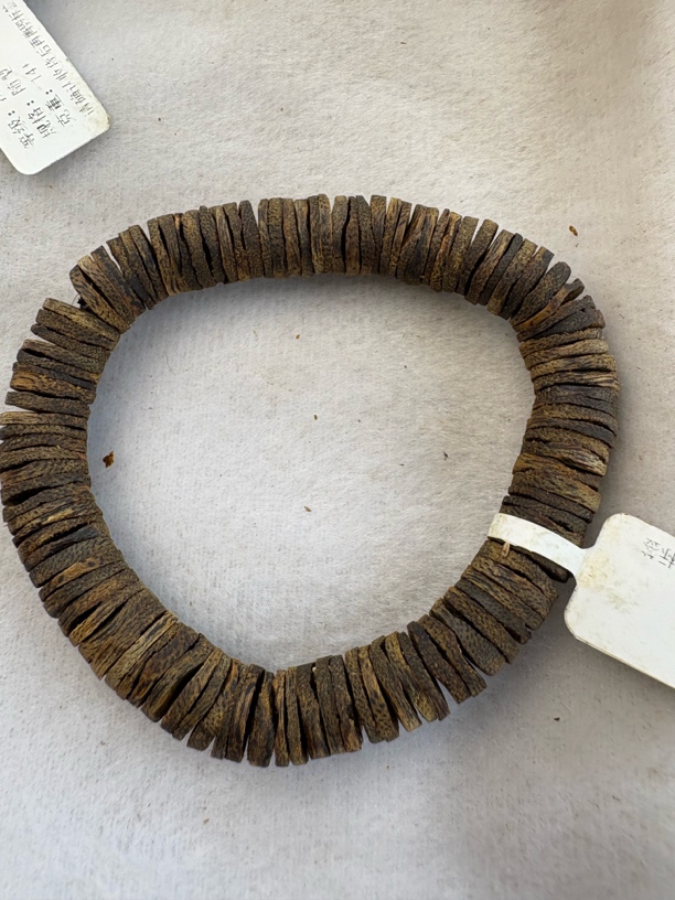 沉香C9 棋楠沉水片珠1.0单圈14克多样性发一