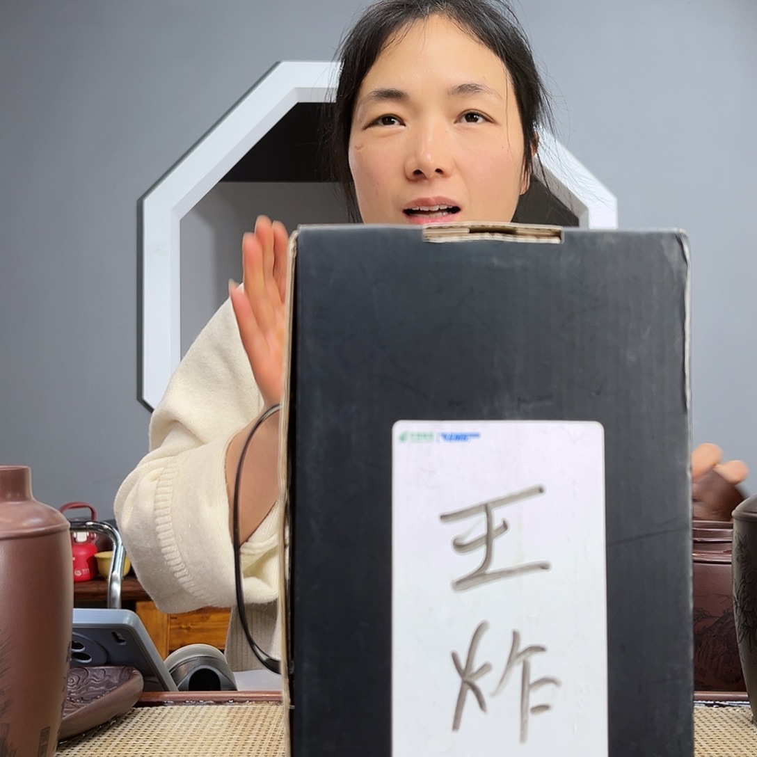 紫砂茶杯精品紫砂杯