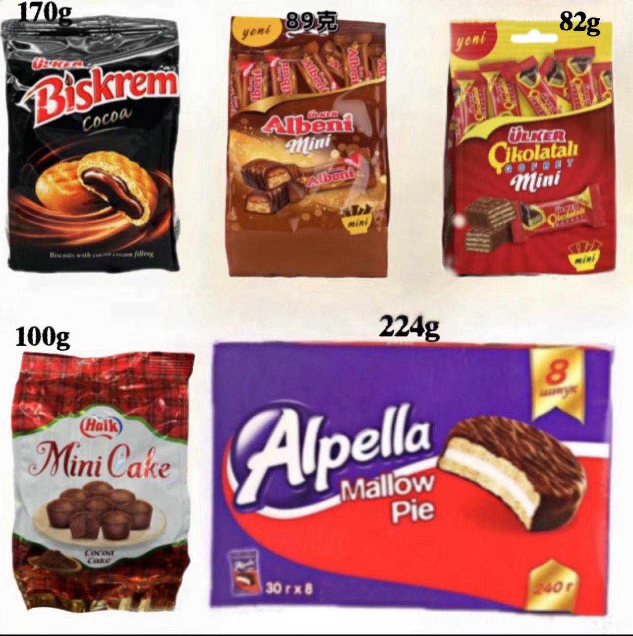 (2)ULKER/优客albenni夹心饼干巧克力饼干小蛋糕零食拍1发5袋