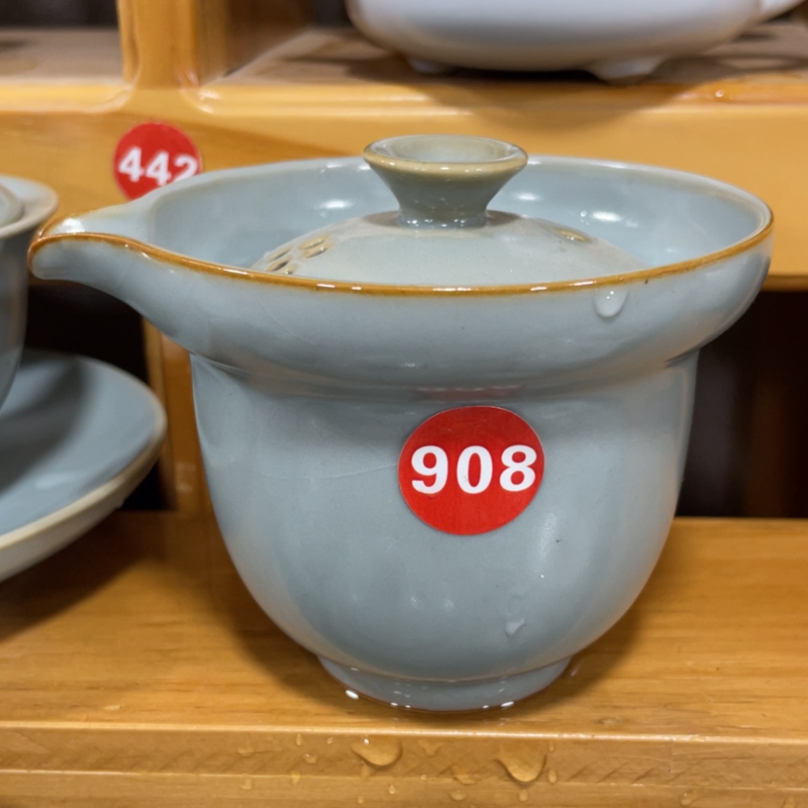 【闪购商品】陶瓷茶具茶杯家用