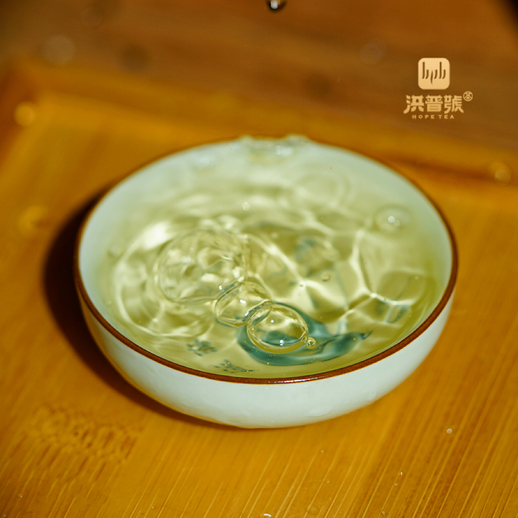  2024春茶【弯弓野猪林】一类高杆古树生茶龙珠30颗