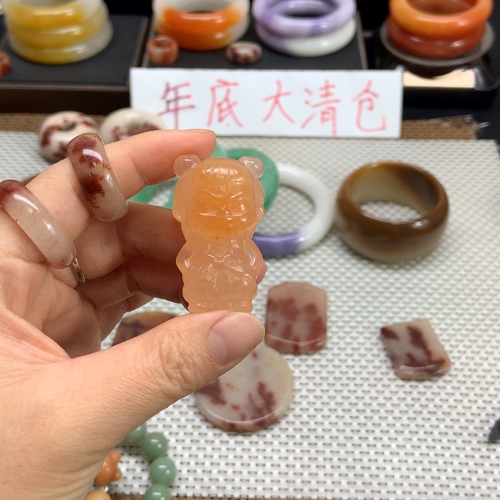 石英质玉未镶嵌吊坠(赠链)