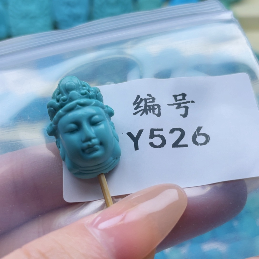 绿松石雕刻未镶嵌啊*