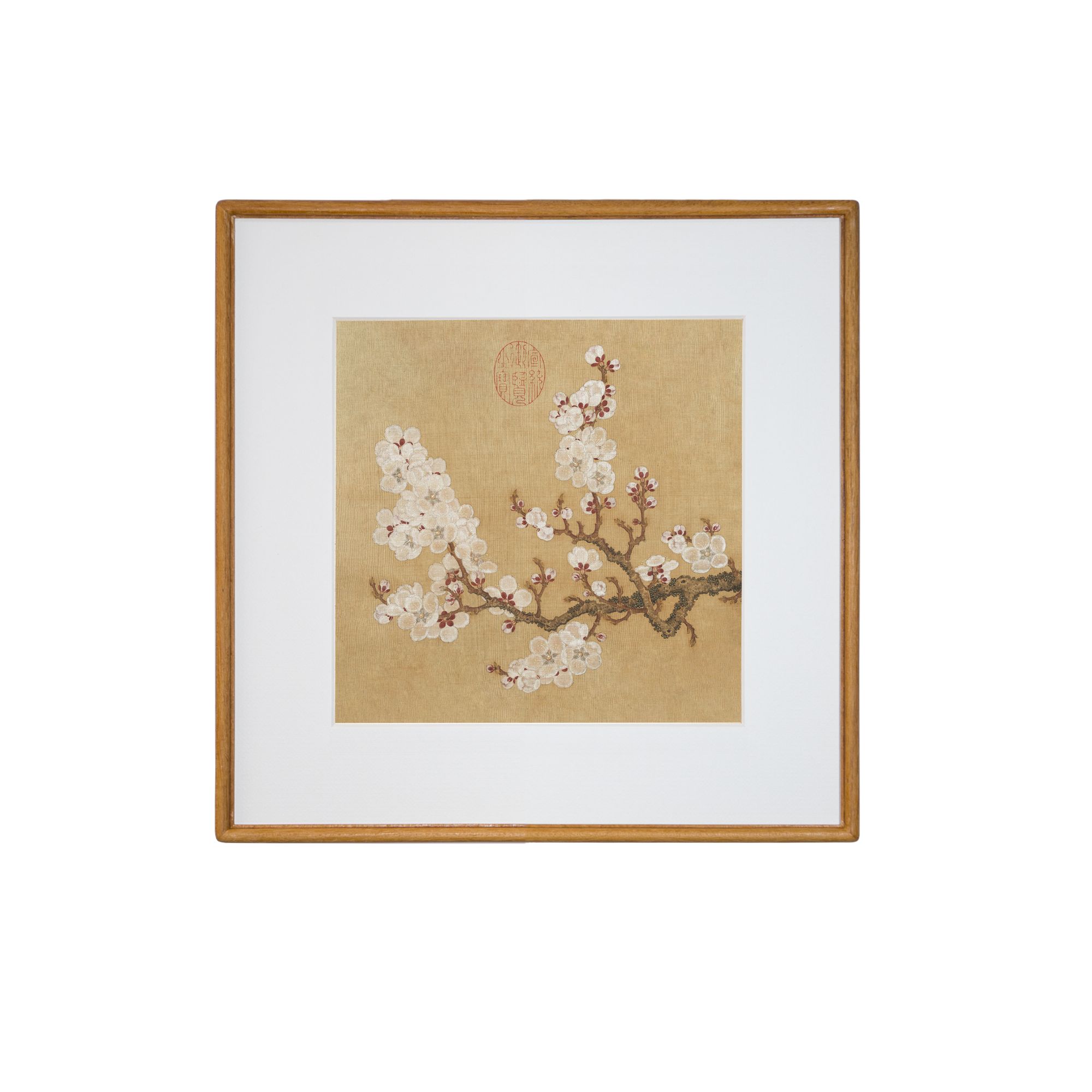 《写生杏花》现代客厅书房餐厅办公室装饰画