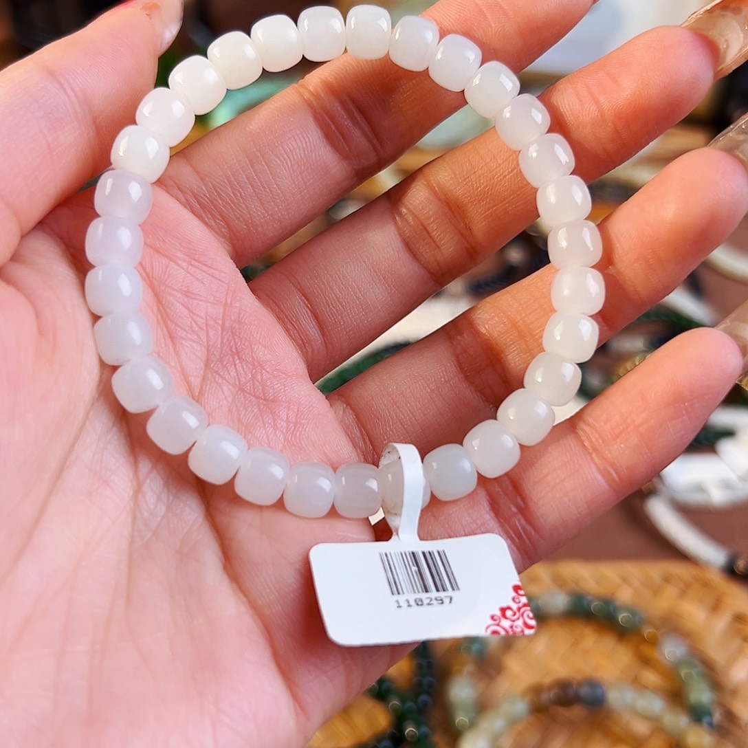 老***赵和田玉未镶嵌手串