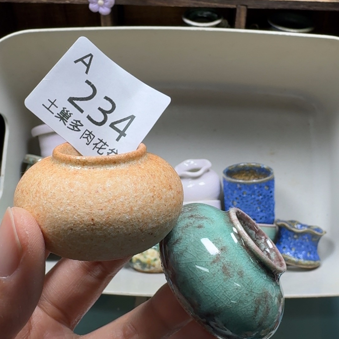 陶瓷艺术品设计与制作