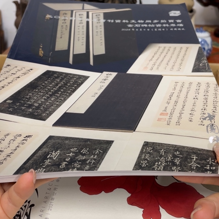 紫砂越来越好越来越好