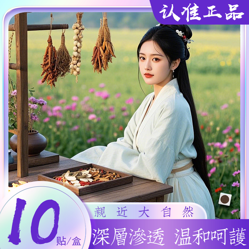 备悠悠古韵匠心坚守品质升华秀色魅力轻轻包