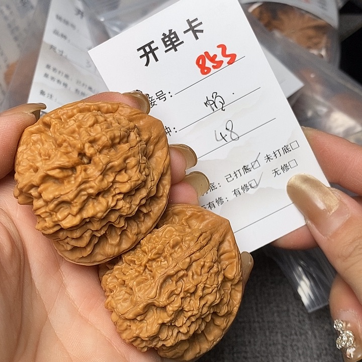 文玩核桃把件853哈哈哈