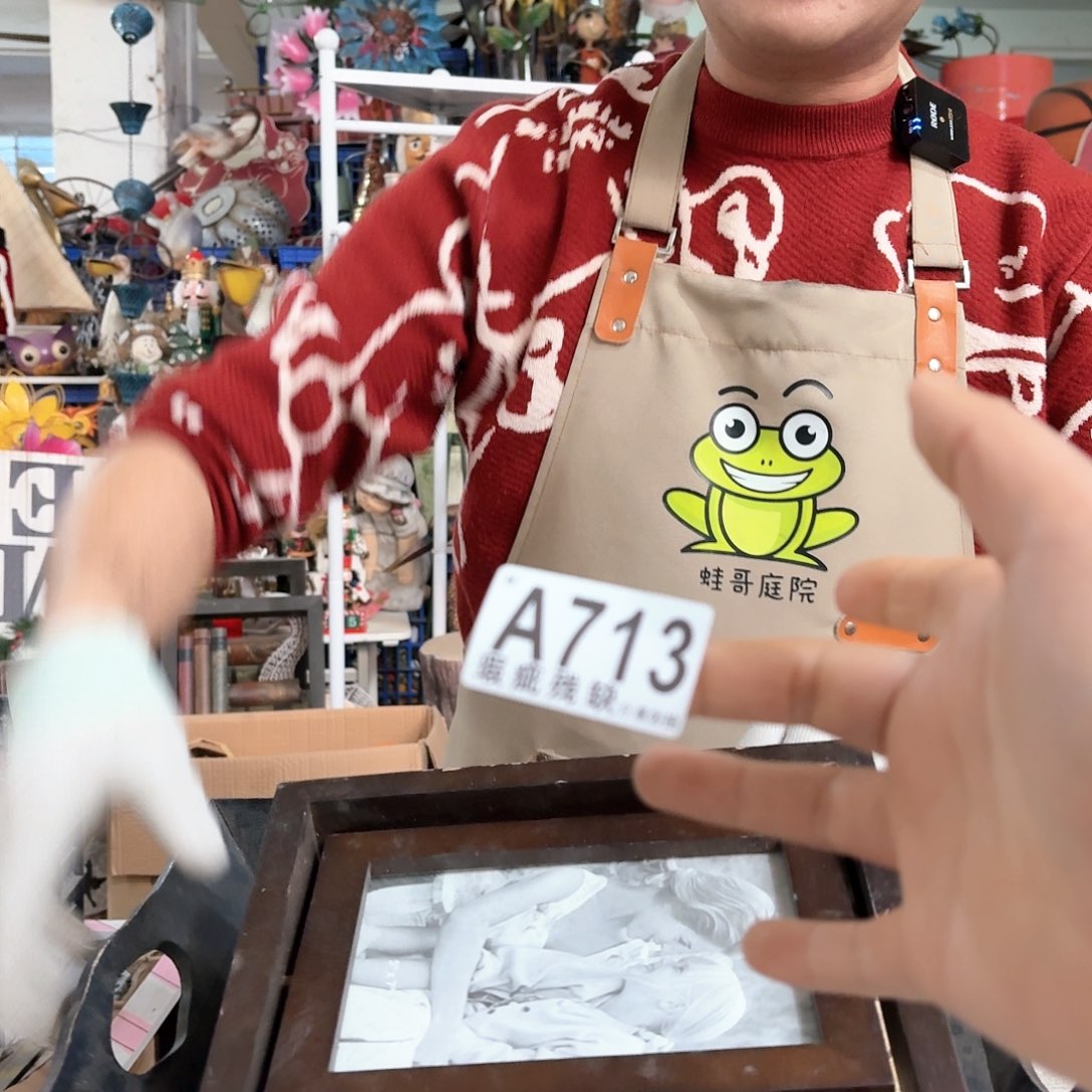 核桃木/黑胡桃（胡桃木）