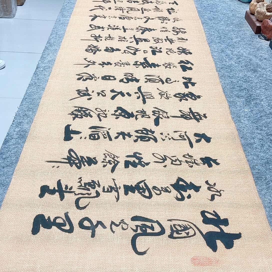 书法沁园春雪行草书李保军老师手写