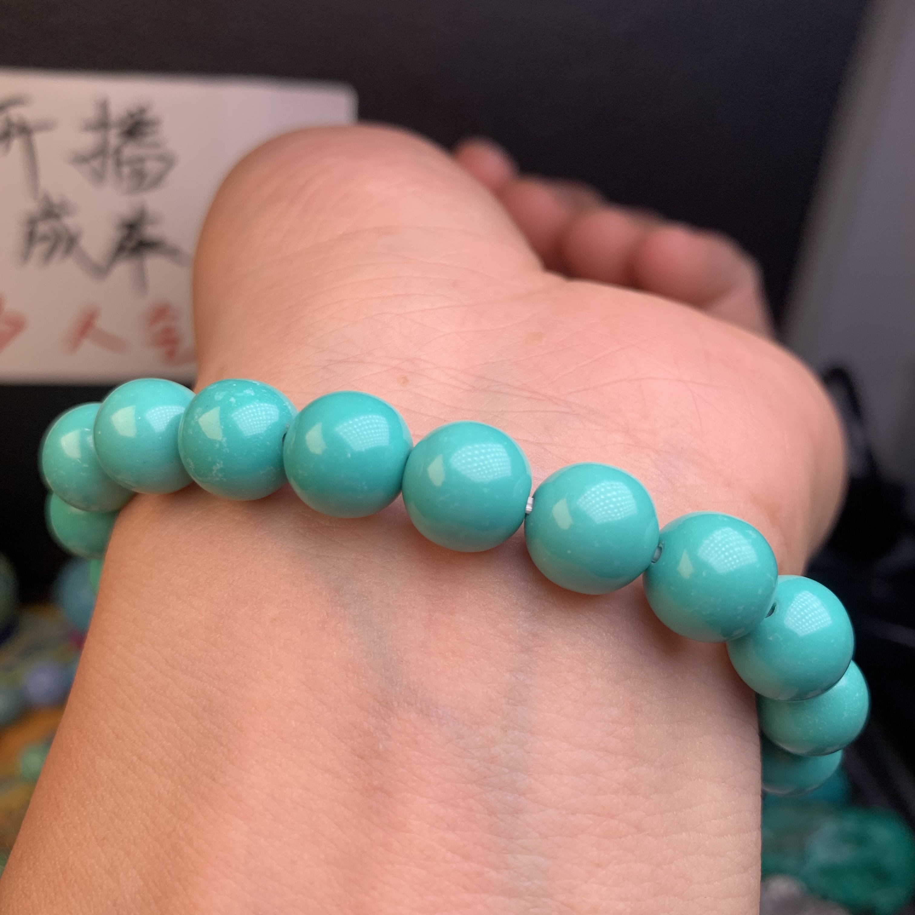 【松松甄选】10.5mm灯打透光，高瓷纯原石-手串配饰配珠