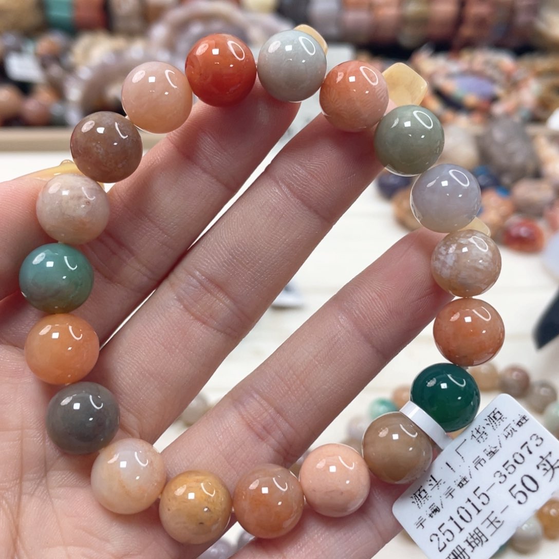 未镶嵌手链硅化珊瑚（珊瑚玉）用****8343