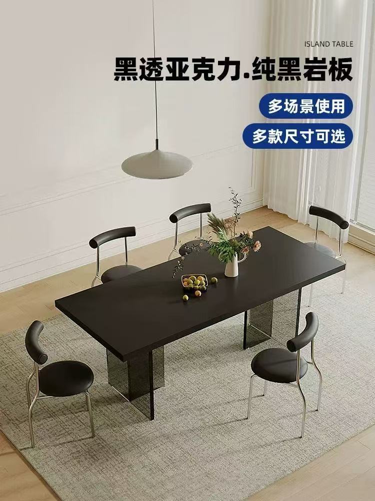 亚克力岩板悬浮桌子下挂小户型网红现代简约轻奢长方形餐桌