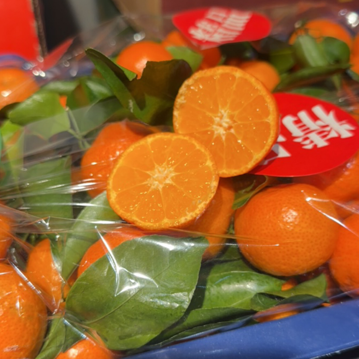 【砂糖橘】一件9斤5两往上纯甜基本没籽广西壮族自治区