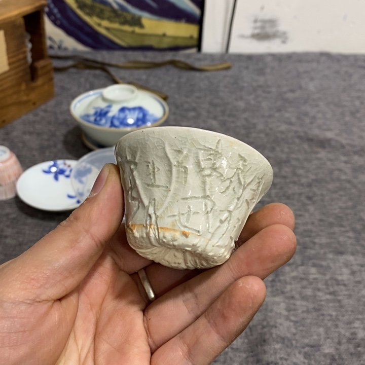 紫砂茶杯非常漂亮好看的花瓶