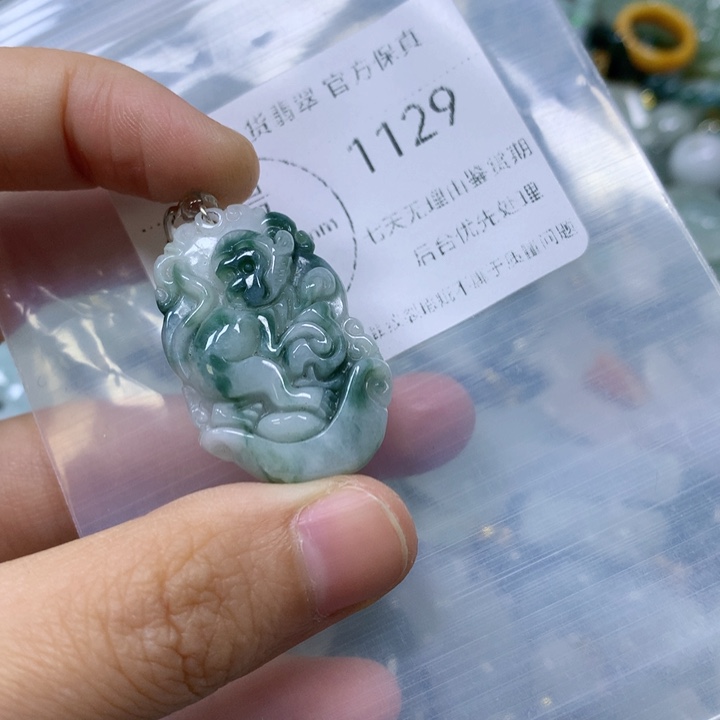 翡翠未镶嵌颈饰翡翠