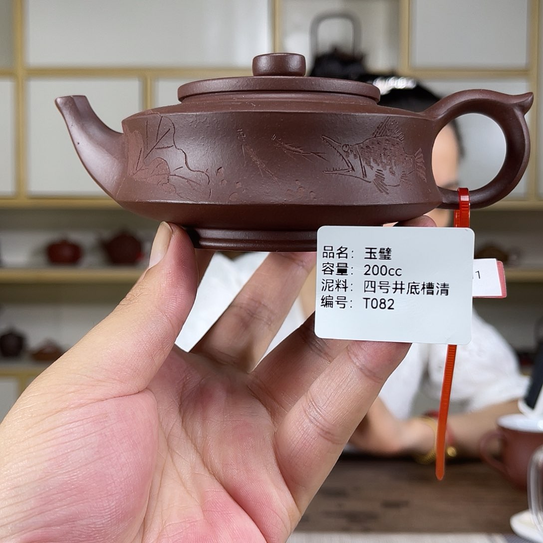 茶壶紫砂紫砂工艺厂