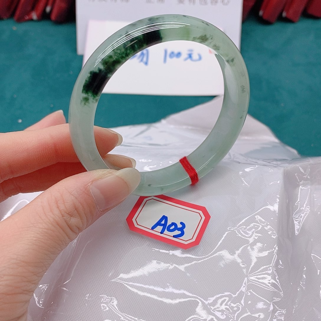 翡翠手镯未镶嵌用****1A03333333 