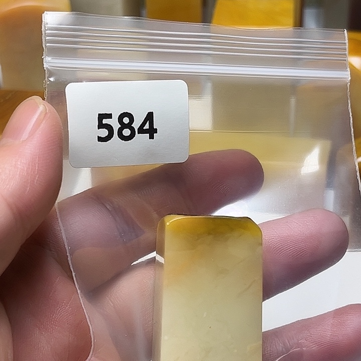 用***9老挝石老挝石北部