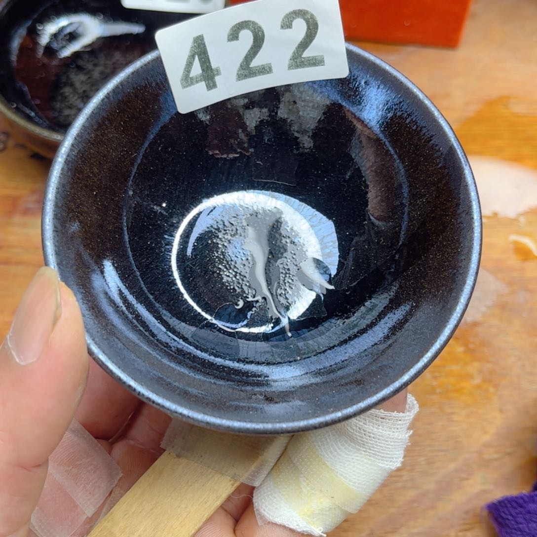 建盏柴烧茶盏建盏直播茶盏