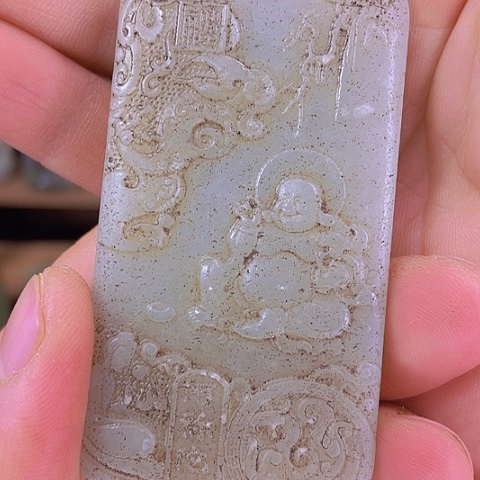 和田玉（糖玉）挂件未镶嵌