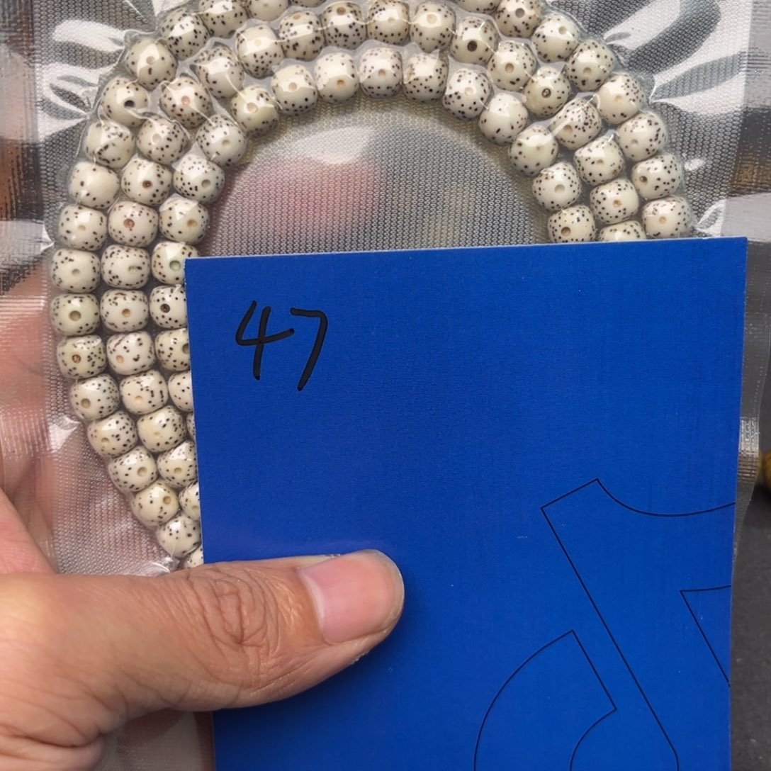 星月菩提吊坠47 号星月菩提手串