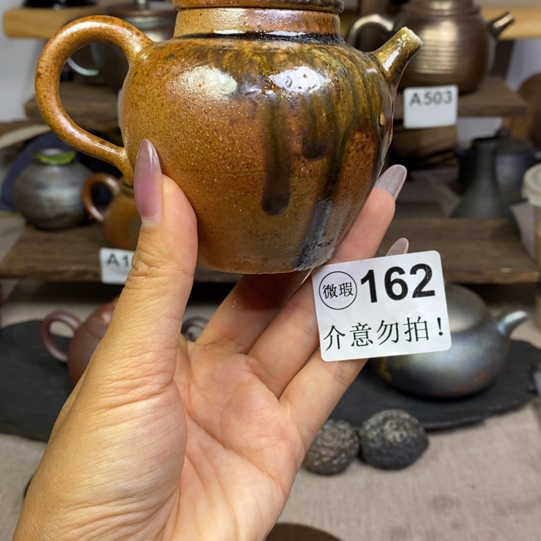 建水紫陶柴烧茶壶