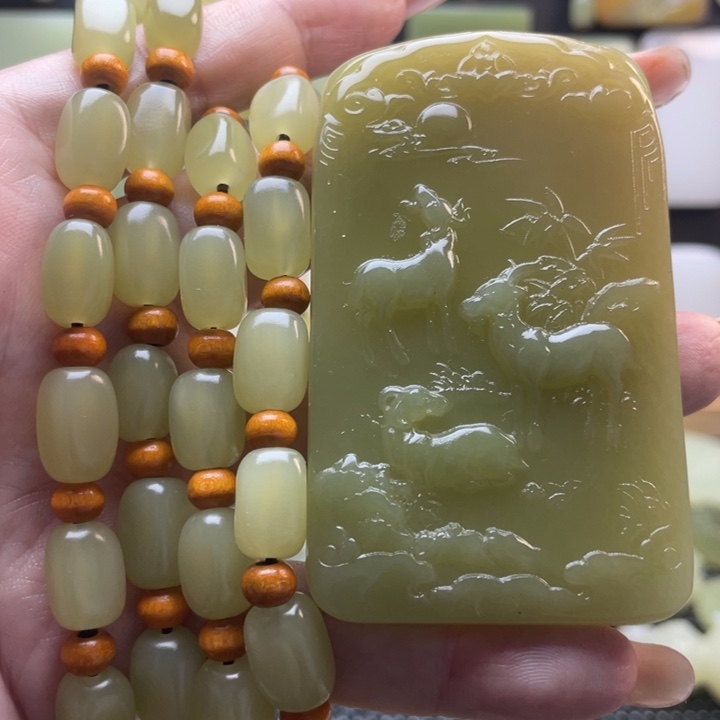 峥***亮新疆昆仑山料生肖羊