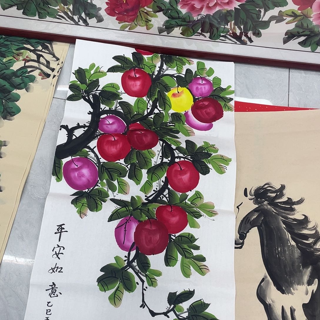 国画国画作品原稿三尺苹果