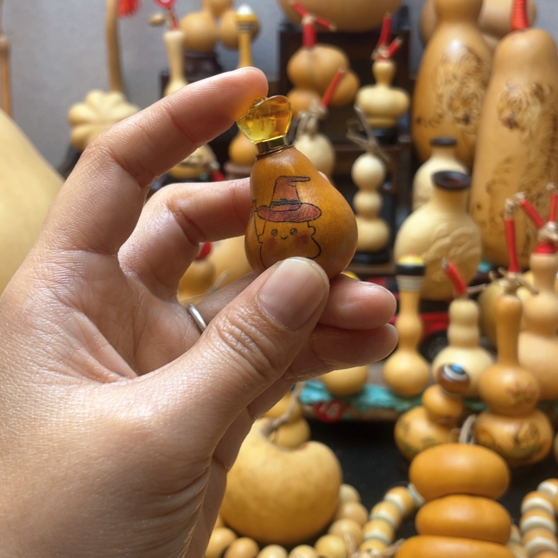 十**九大自然的秘密第十一节你