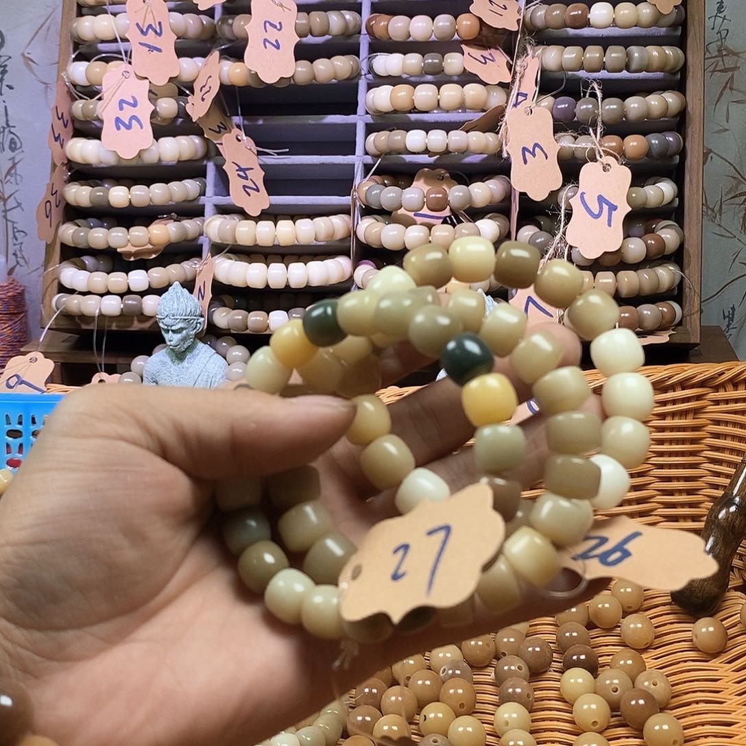 吊坠菩提根/象牙果