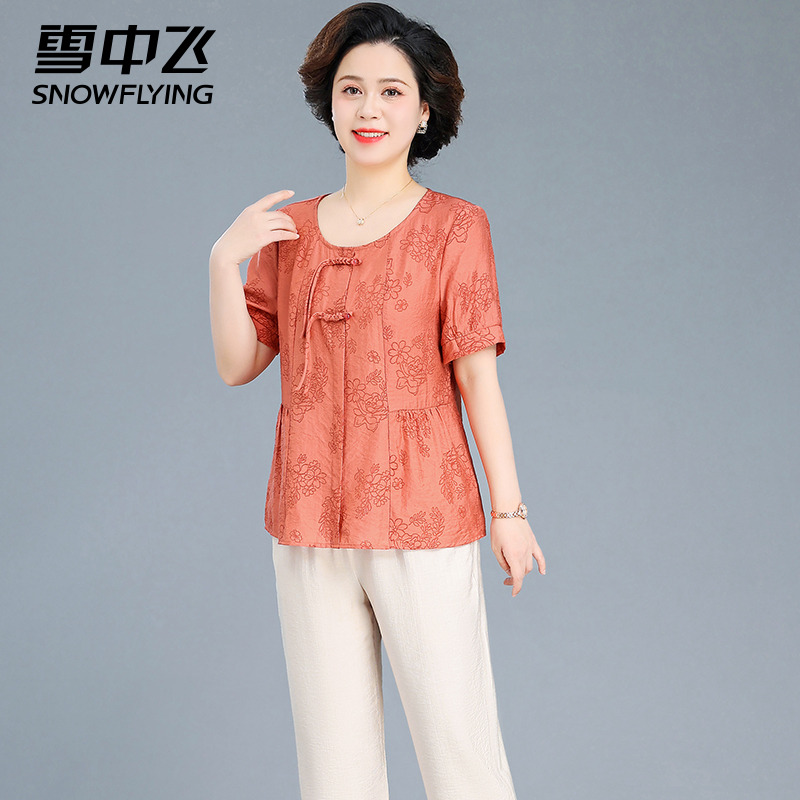 雪中飞国风2025新款时尚妈妈装夏季休闲短袖T恤套装洋气显瘦减龄H