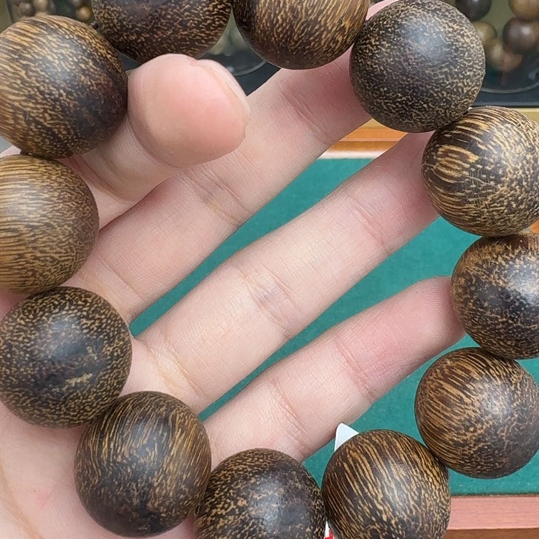 沉香碎屑沉香芽庄白奇9009