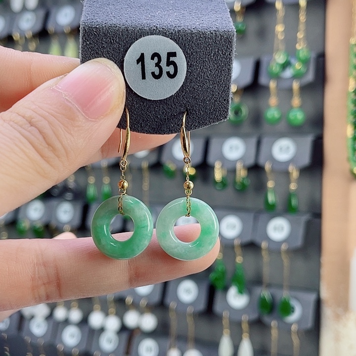 18K金镶嵌翡翠耳饰