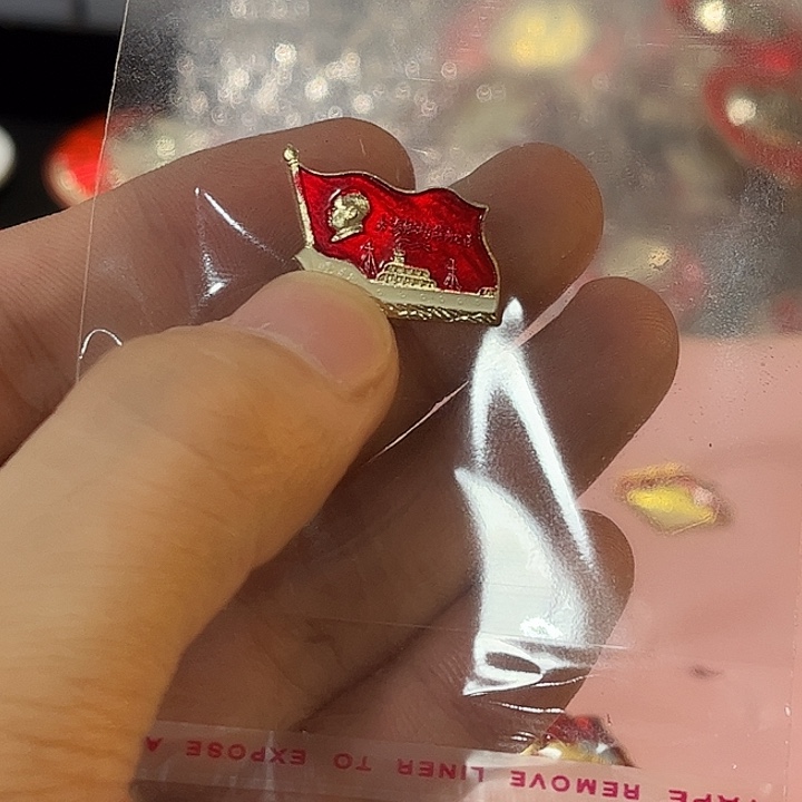 贺***贺一一一一一一一一一高贵轻