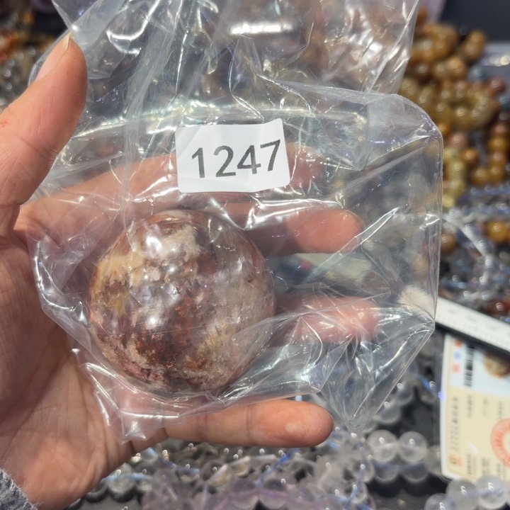 小***逻紫晶大型摆件（非配饰）未镶嵌