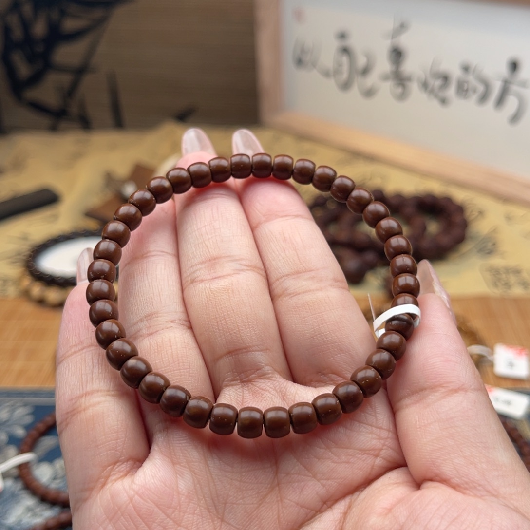 紫金鼠手串6纯肉狐切