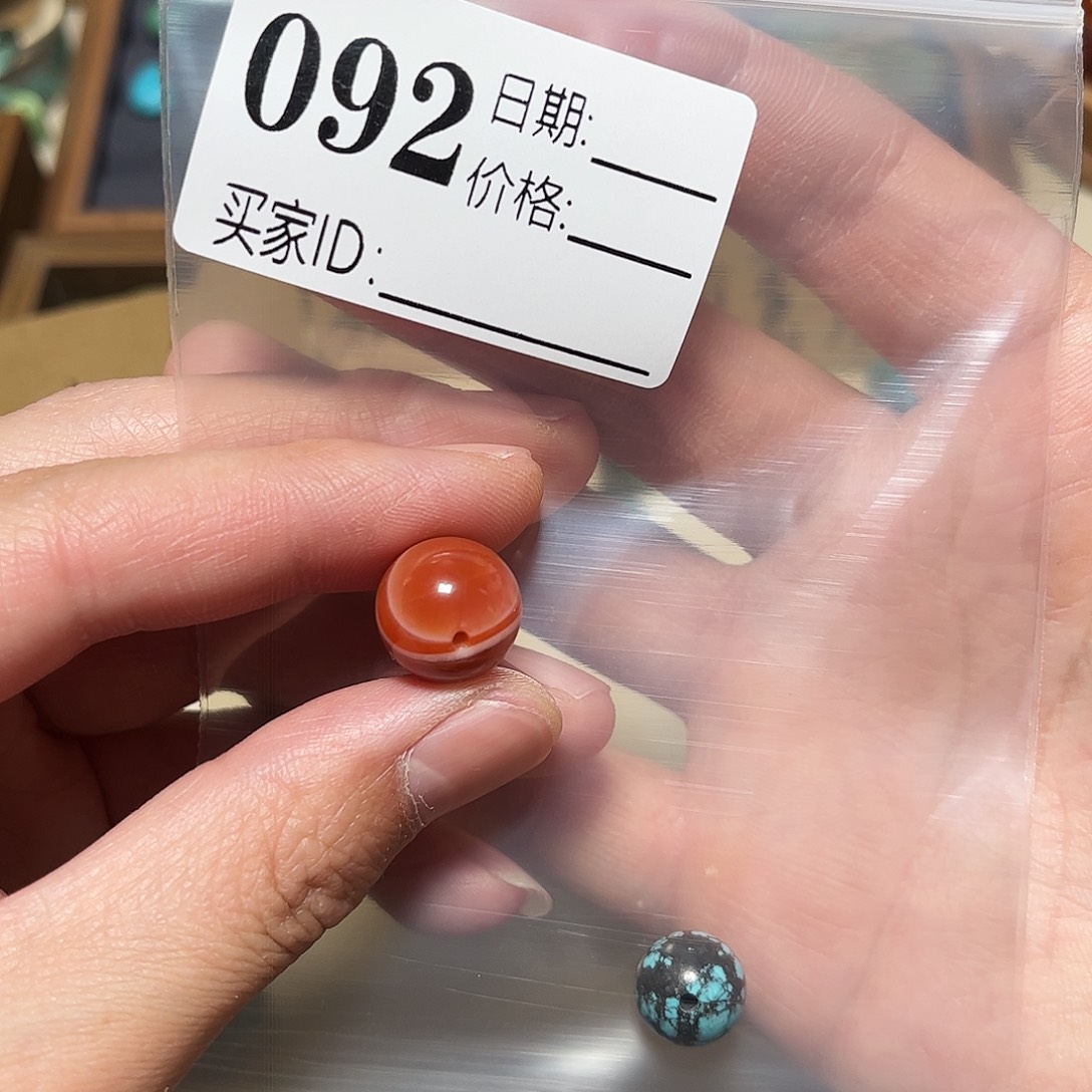 暴***兽南红玛瑙未镶嵌珠宝奇石