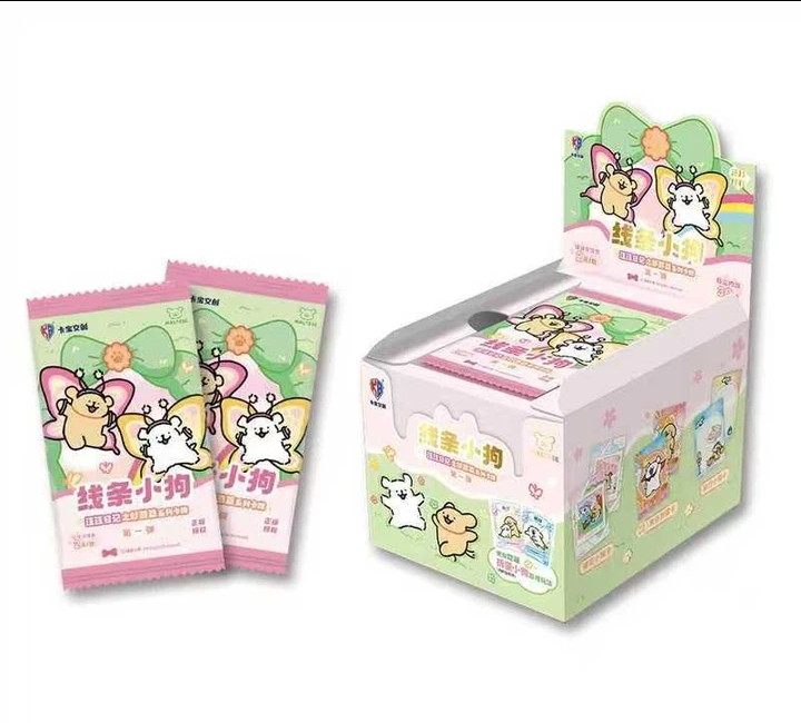 【小狗福福】卡宝文创线条小狗汪汪日记郊游篇一弹2元包收藏卡牌