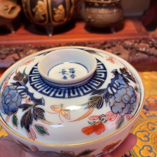 盖碗哈哈哈哈哈哈哈