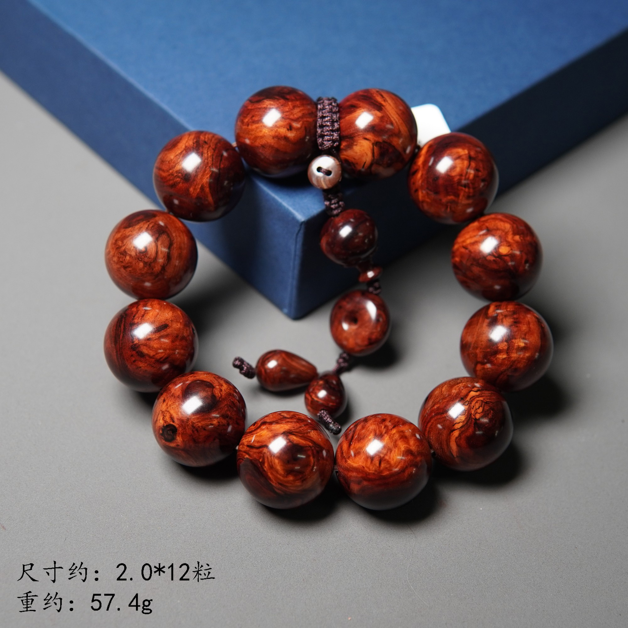 海南黄花梨老料2.0高油密沉水芝麻点瘤疤手串保真海黄