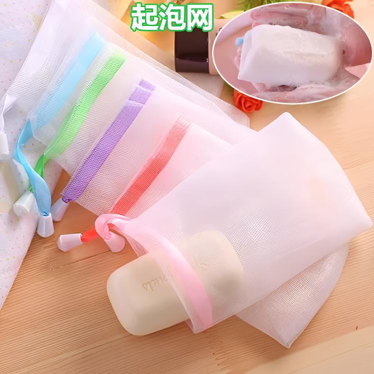 肥皂袋起泡网双层加厚手工打泡洗面奶沐浴露洗脸装香皂收纳网纱袋