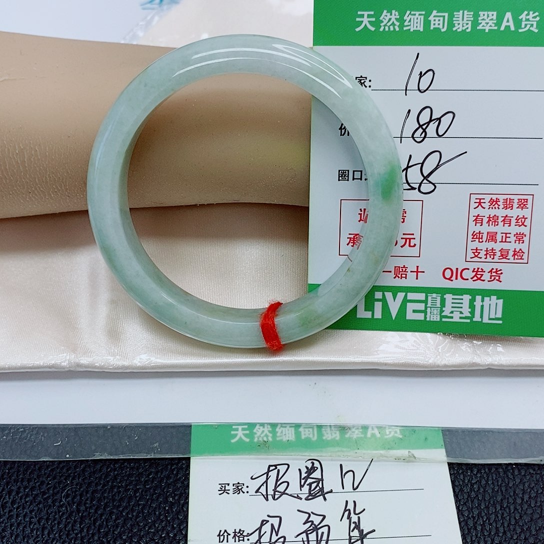 D***r翡翠未镶嵌手镯天然翡翠10