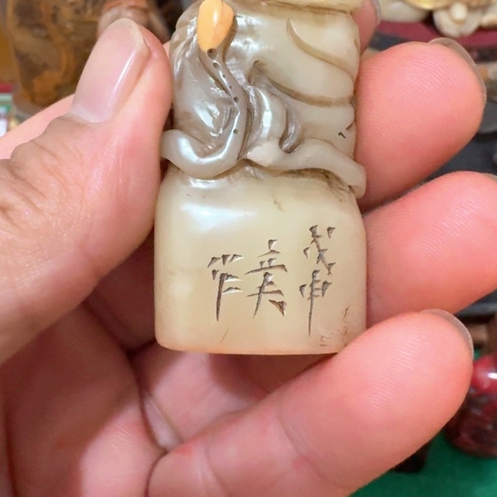 石材许****场手工艺品