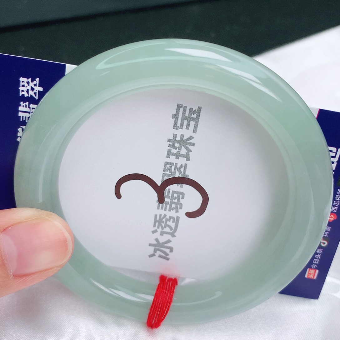 翡翠手镯未镶嵌缅甸天然A货翡翠