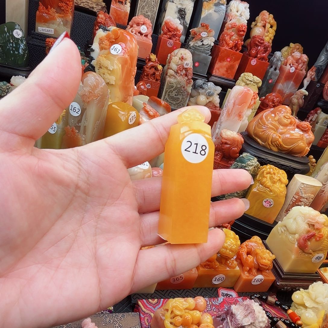 寿山石印石寿山⛰️⛰️⛰️