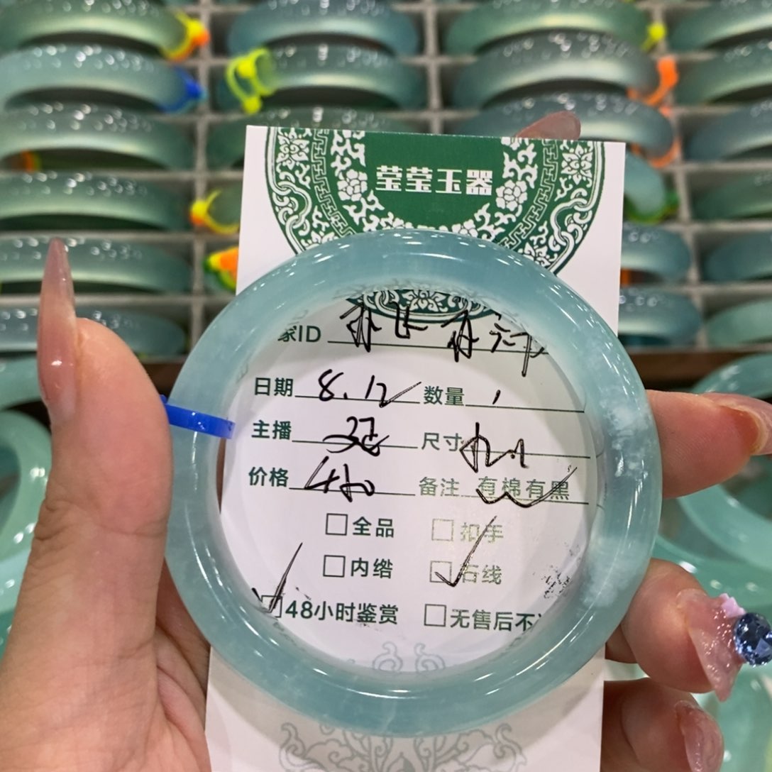 蛇纹石玉未镶嵌手镯亦**滞