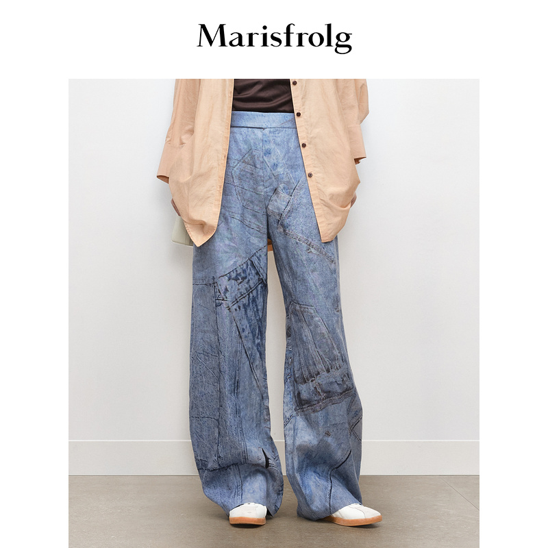 Marisfrolg玛丝菲尔休闲裤A1DE30165
