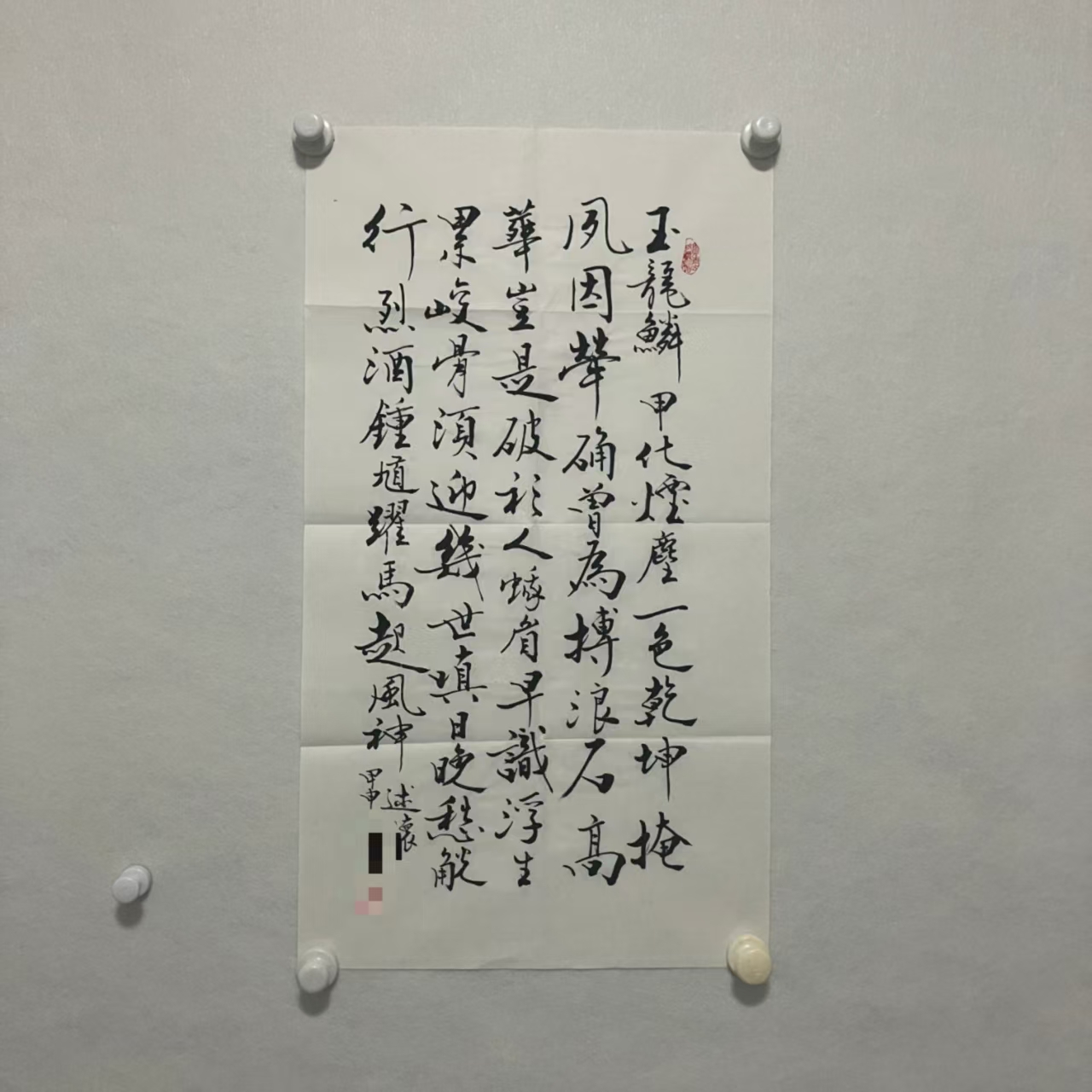 223小出版68×38 (2)